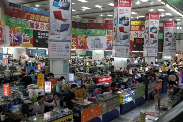 chợ điện tử nội địa Trung