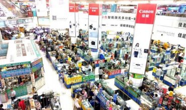 chợ điện tử nổi tiếng Trung Quốc
